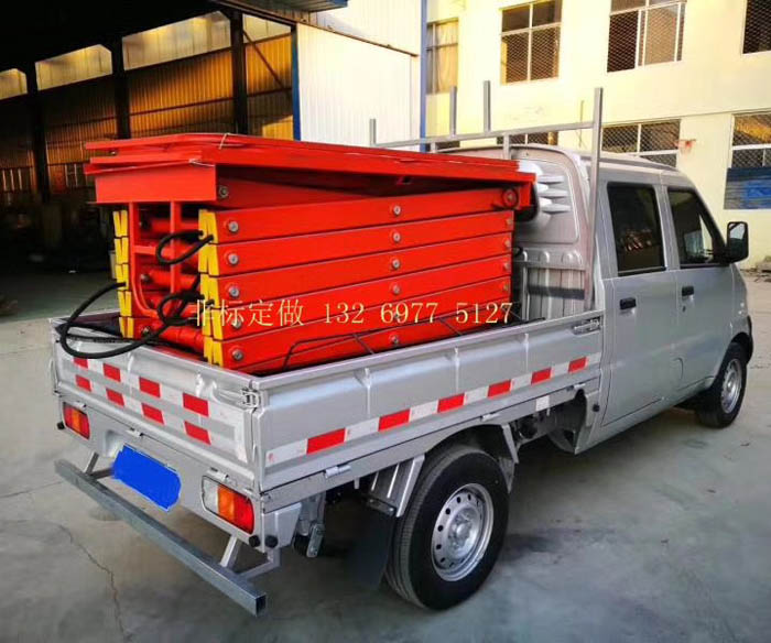 非標(biāo)定制車載剪叉式升降機(jī)